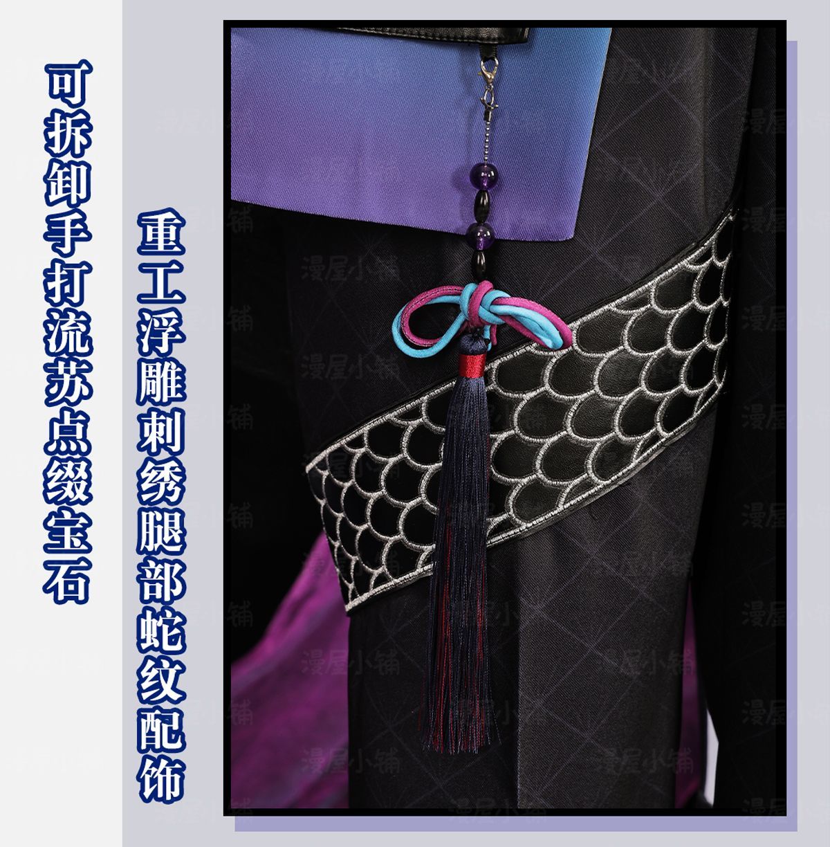 Game Honor of Kings Bian Que New Cosplay Costume