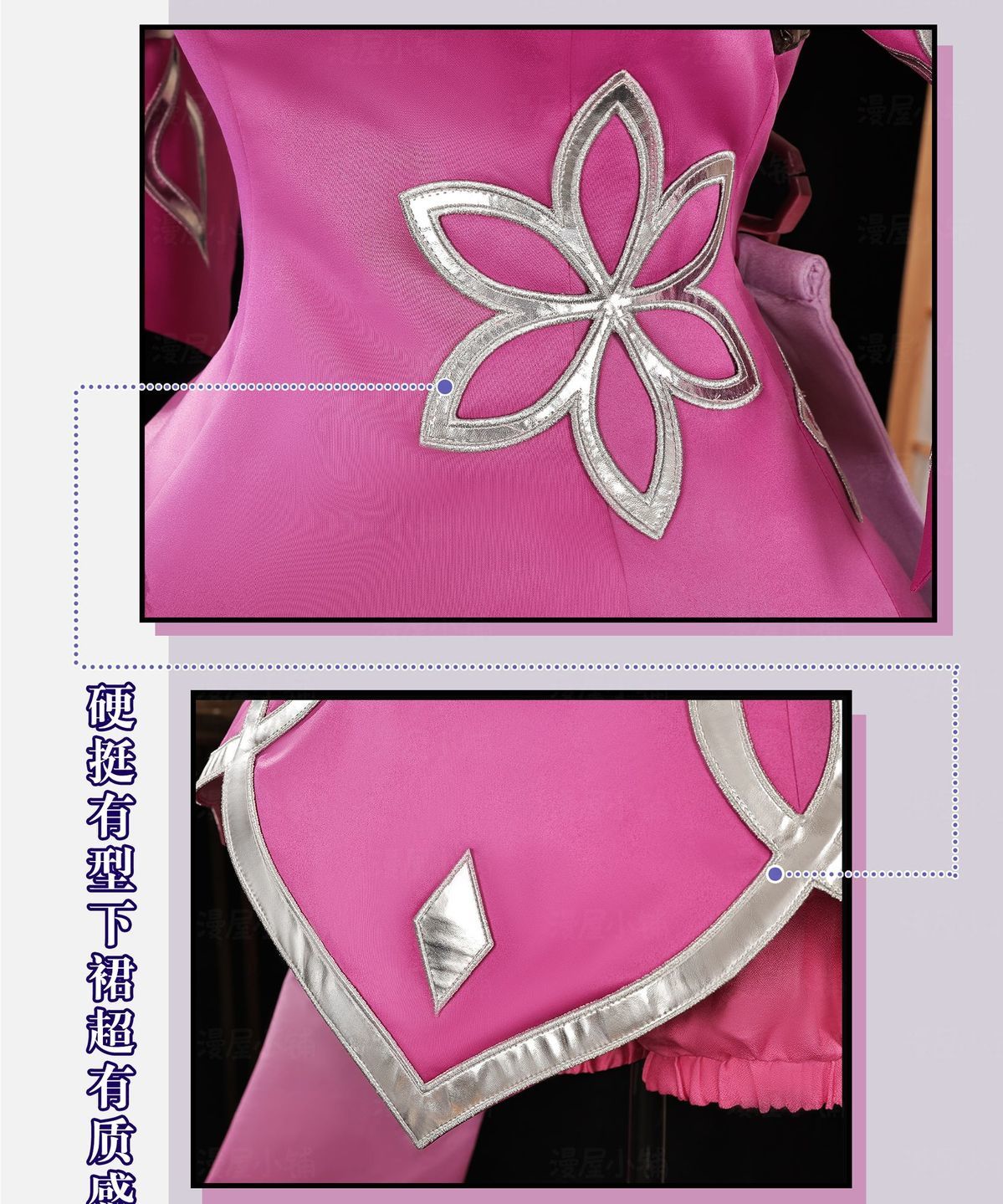 Honor of Kings Xiaoqiao Cosplay Costume Xiao Qiao Anime Character Halloween Uniform