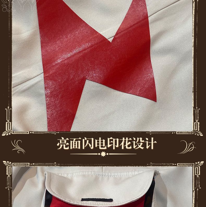 Prisoner Luca Balsa Cosplay Game Identity V Cosplay Costume Red Uniforms Coat Hat Wig Suits Party Play Clothes for Men Women