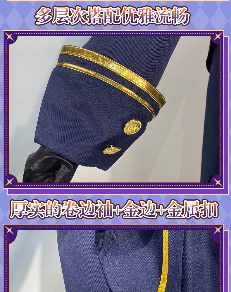 Game Identity V Mercenary Naib Subedar Cosplay Costume Fancy Blue Party Suit Halloween Carnival Uniforms Custom Made