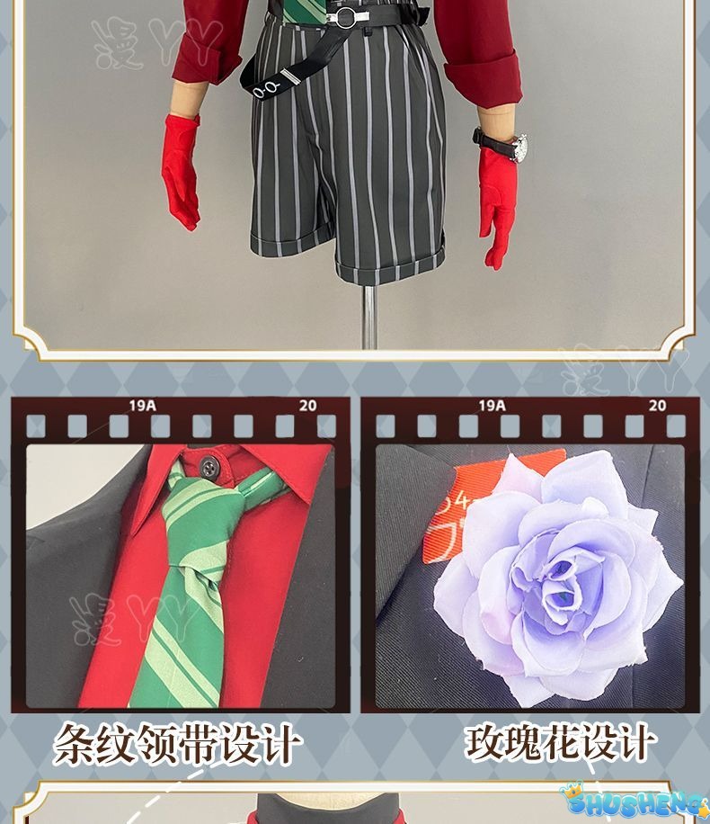 Texas Cosplay Anime Game Arknights Costume Fashion Sweet Combat Uniform Full Set Halloween Party Role Play Clothing New