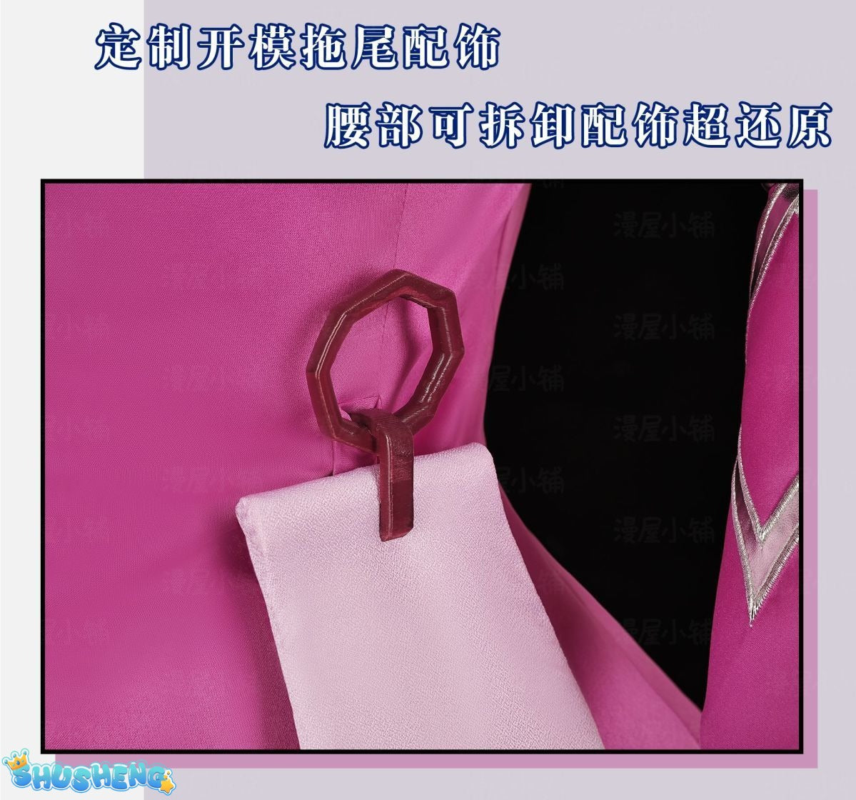 Honor of Kings Xiaoqiao Cosplay Costume Xiao Qiao Anime Character Halloween Uniform