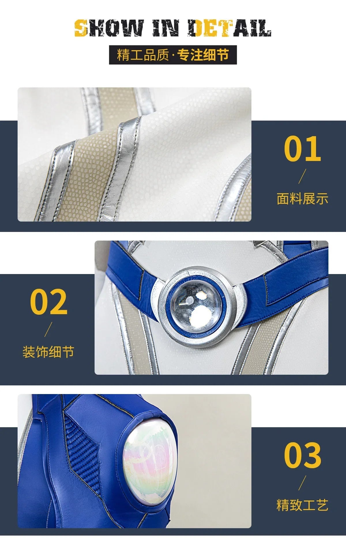Fantastic Four Susan Storm Richards Invisible Woman Cosplay Costume Halloween Carnival Tight jumpsuit Women Set