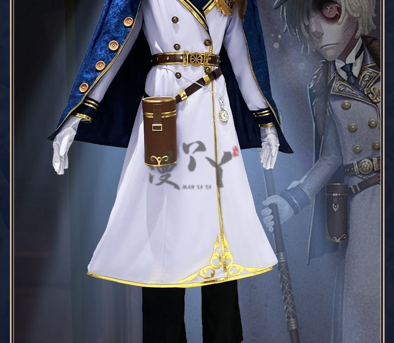 Identity V Andrew Kreiss Grave Keeper Conductor Game Suit Gorgeous Cosplay Costume Halloween Party Role Play Outfit