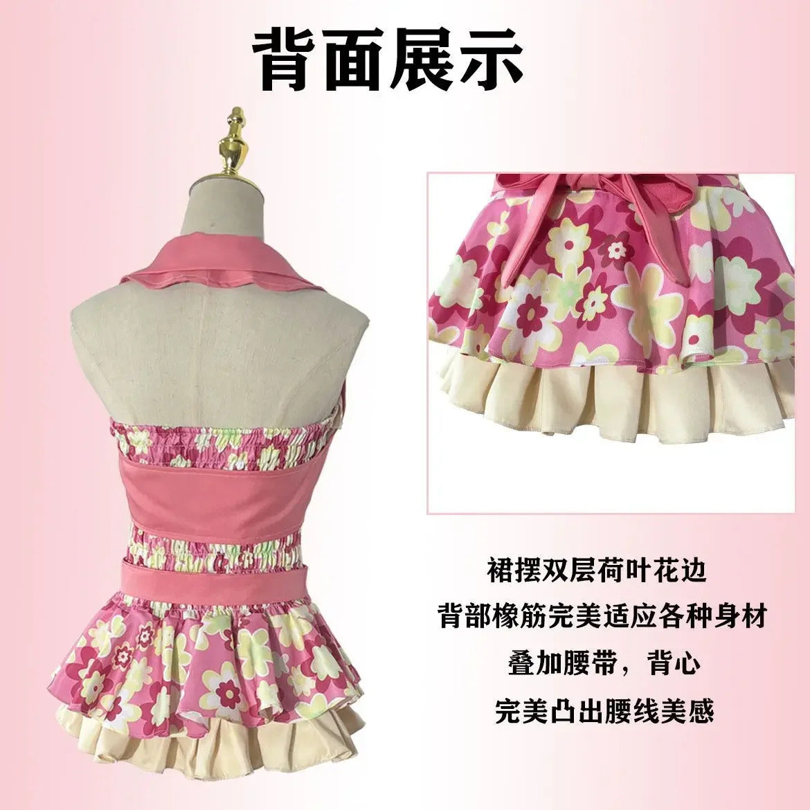 Anime Hoshimiya Ichigo Aikatsu!Cospaly Costume Halloween pink sweet dress vest belt prop set beach women New swimsuit uniform