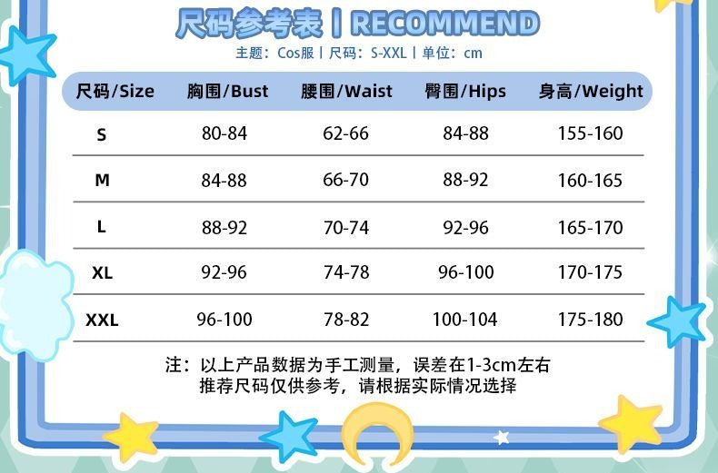 Todo Yurika Cosplay Costume Game Aikatsu Uniform Halloween Carnival Party Christmas Play Role Clothes Clothing