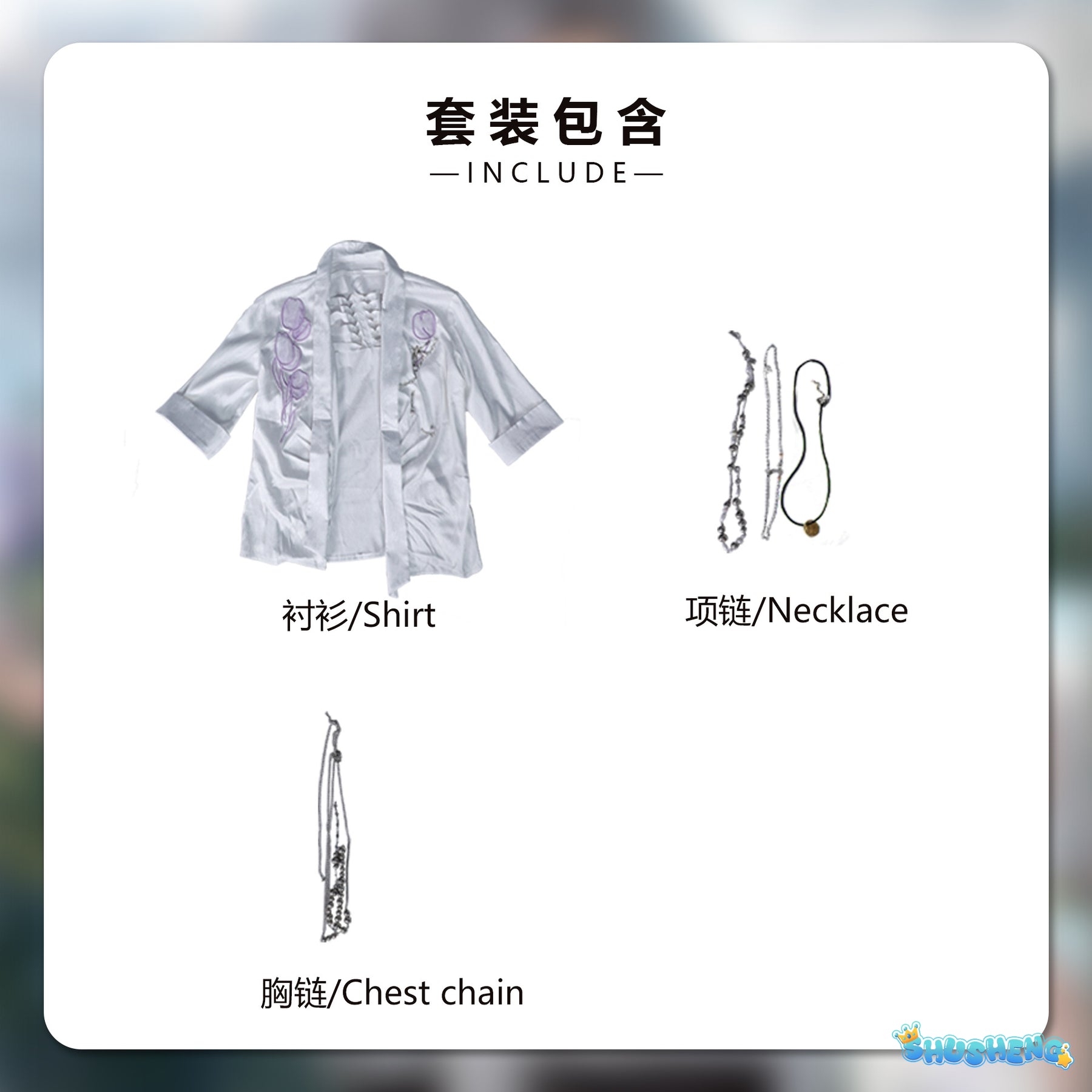 Love and Deepspace cosplay Caleb cosplay Clothing Xavier Cosplay Anime Perfect restoration