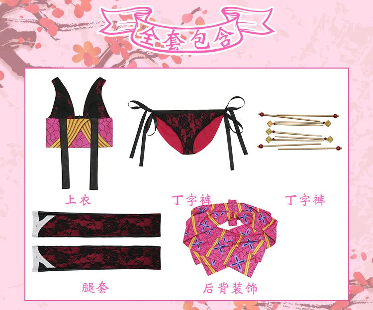 Daki cosplay costume hair pins tattoo wig anime cosplay upper moon 6 sexy kimono dress party Daki outfit Women