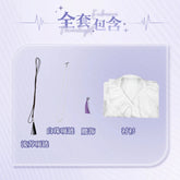 Love And Deepspace Xavier Cosplay Costume Twilight Bloom Shirt Uniform Halloween Carnival Party Christmas Play Role Clothing