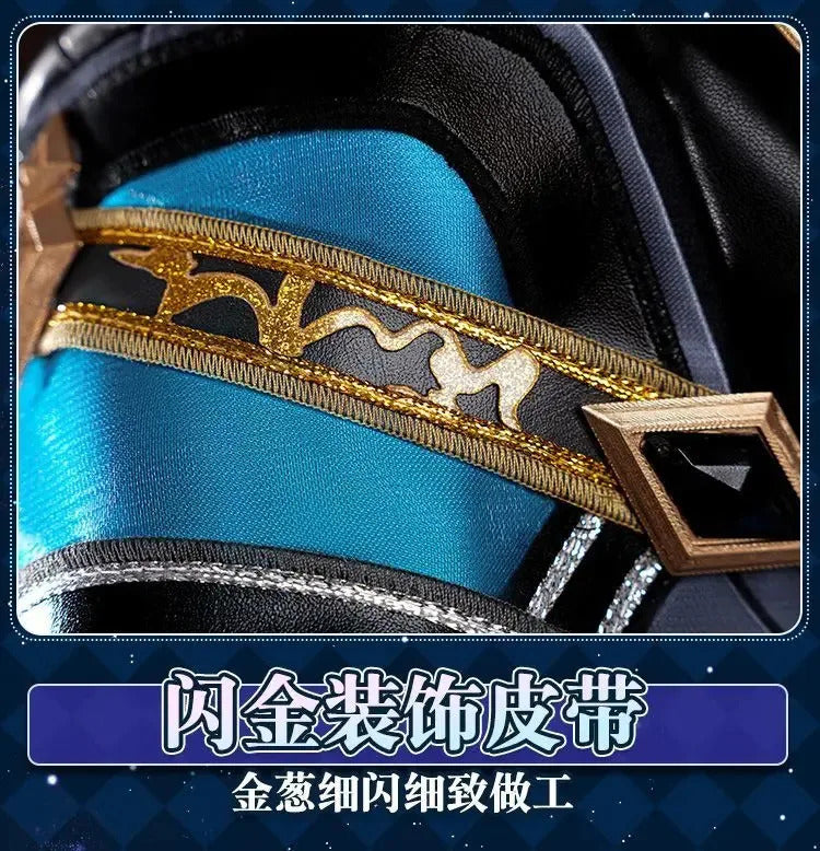 Honkai Star Rail Anaxa Cosplay Costume Uniform Earrings Anaxagoras Grove of Epiphany Amphoreus Halloween Party for Women Men