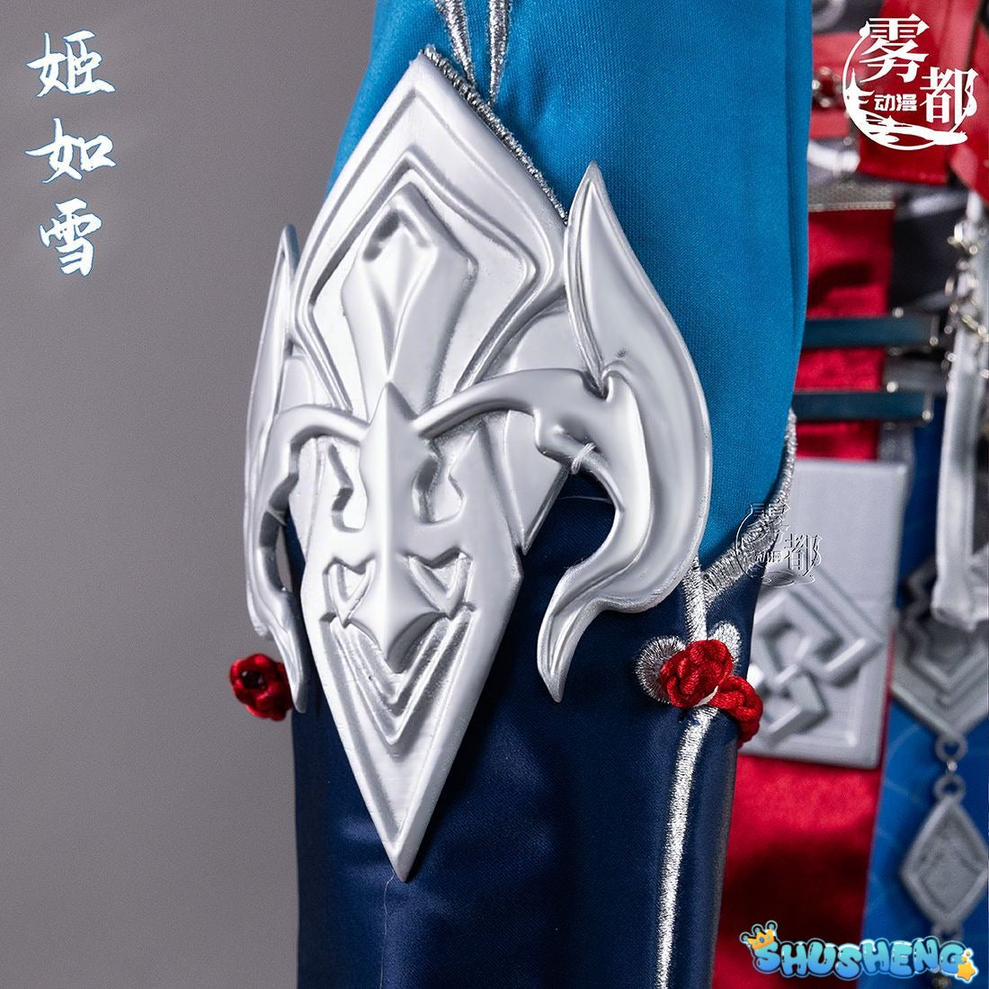 Justina Gu Cosplay Costume Naraka Bladepoint Cosplay Dree Full Set Hallowmas Christmas Role Play Women New Arrival