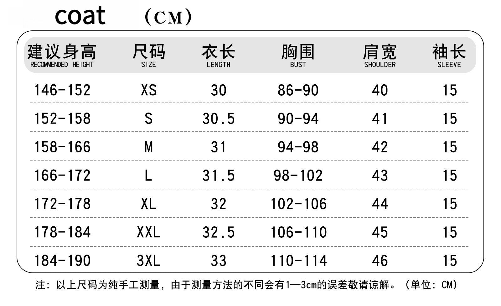 Game Tears Of Themis Heroine Rose Cosplay Costume Lawyeress Working Uniform Female Activity Party Role Play Clothing