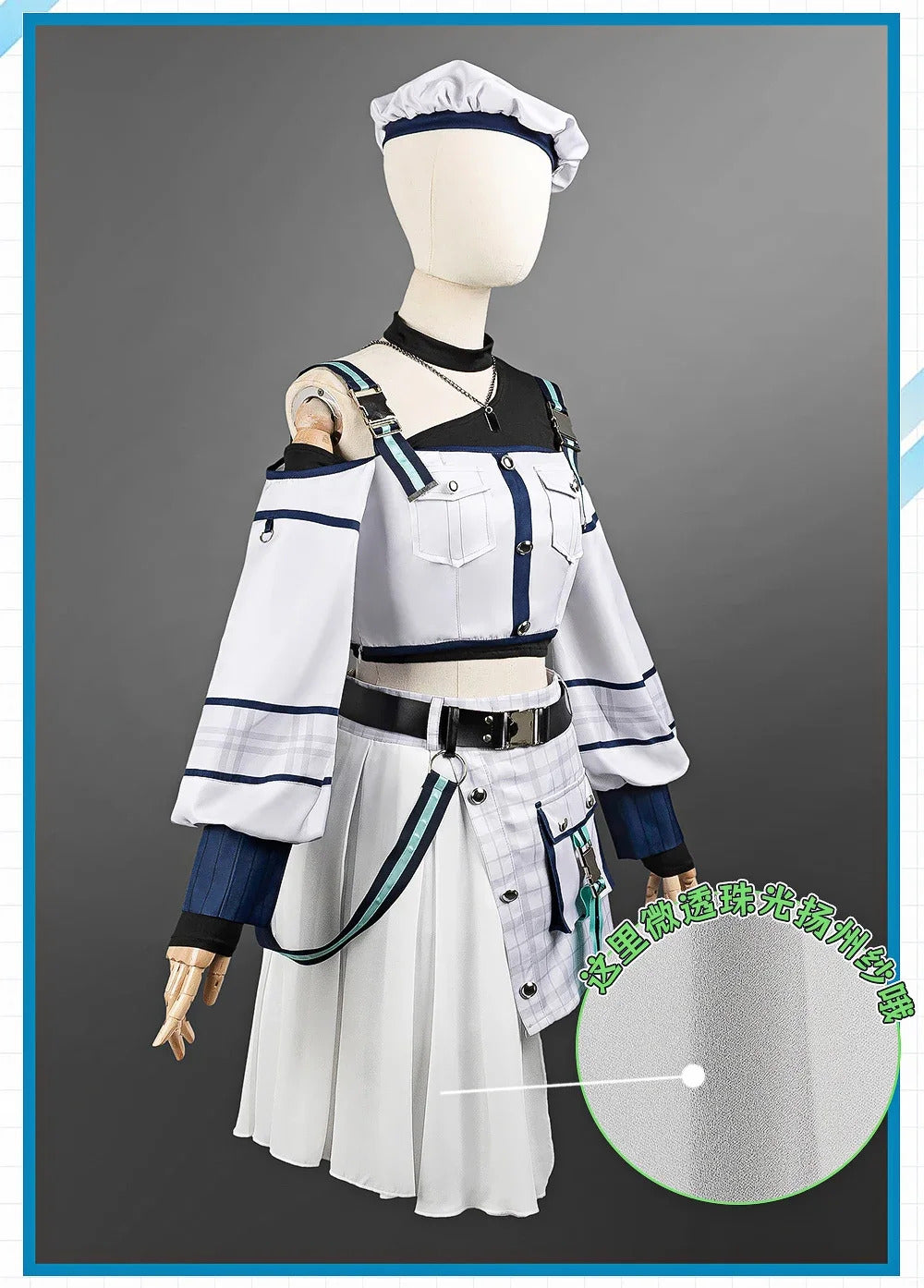 Shusheng-R BanG Dream! It's MyGO!!!!! Raana Kaname Cosplay Costume Girl Halloween Party Sweet Uniform Hat Skirt Socks Belt Accessories Set