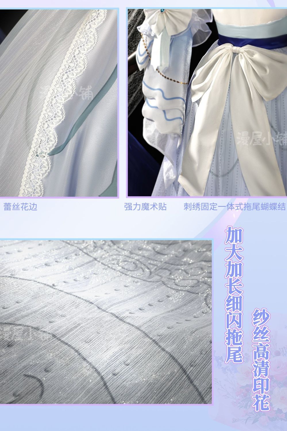 New Honor Of Kings Da Qiao Lolita Cosplay Dress Wedding Dress For Game Party Custom Made