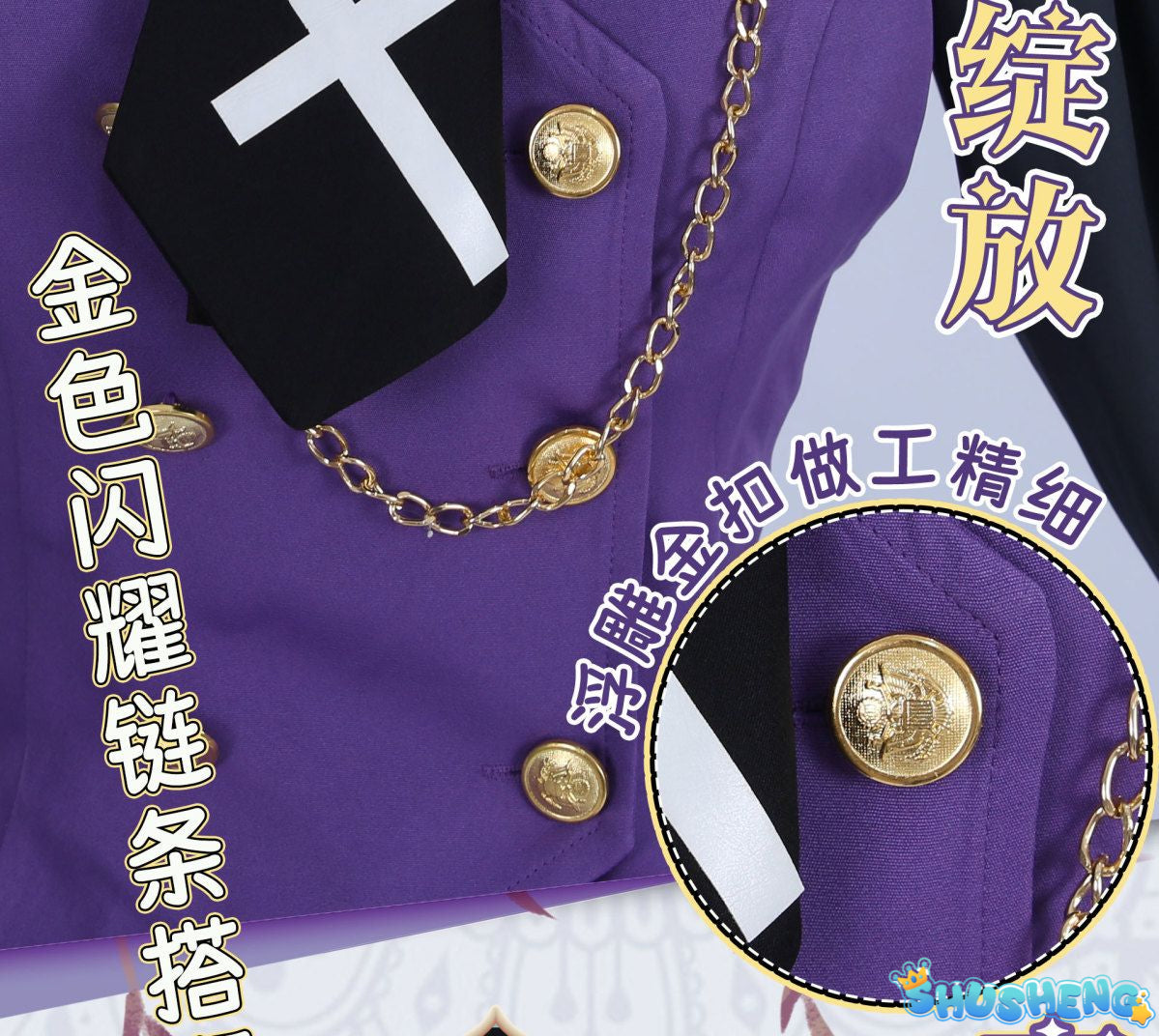 Love, Chunibyo & Other Delusions Takanashi Rikka Cosplay Costume Gothic Dress Halloween sweet girl New uniform