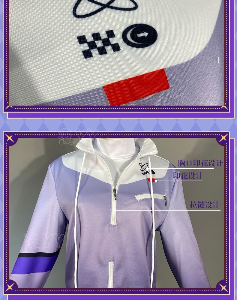 Anime VTuber Kenmochi Toya Any Size Cosplay Costume Women Men Halloween Custom Size