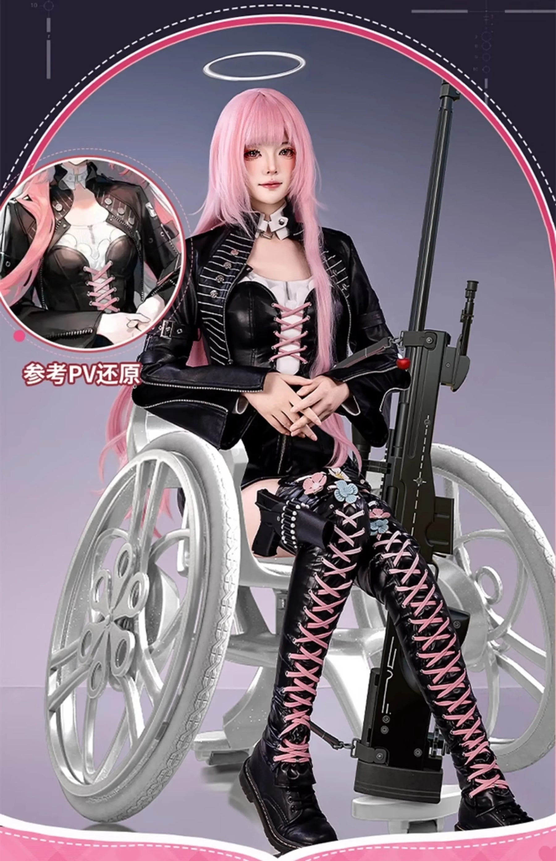 Arknights Lemuen Cosplay Costume Uniform Halloween Carnival Party Christmas Play Role Clothes Clothing for Women