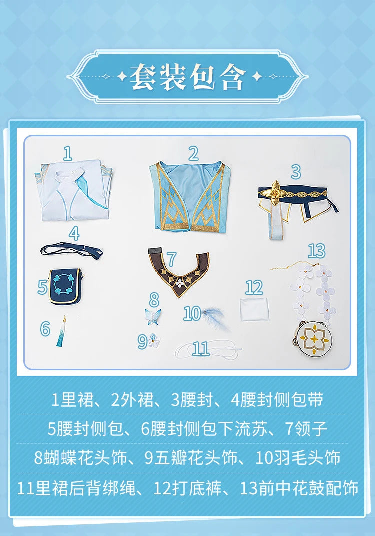 Genshin Impact Lumine Cosplay Costume The Knight of Flowers Uniform Halloween Carnival Party Christmas Play Role Clothing