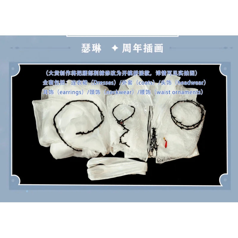 Game Path to Nowhere Shalom MBCC-S-017 Cospaly Costume Dress Coat Headwear Earrings Necklace Waist Halloween Elegant Women Set