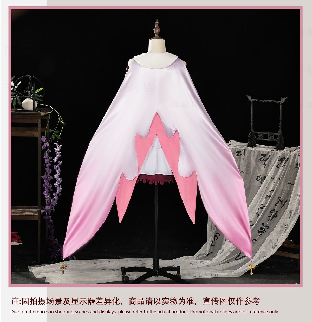 Anime Fate/Kaleid Liner Illyasviel von Einzbern Cosplay Costume Prisma Illya Wand Women Girls Halloween Roleplay Shoes Prop