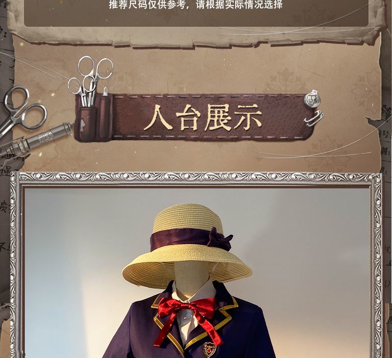 Game Identity V Doctor Emily Dyer Ivory Tower Cosplay Costume Women Dress Anime Outfit Halloween Party Roleplay Fullset