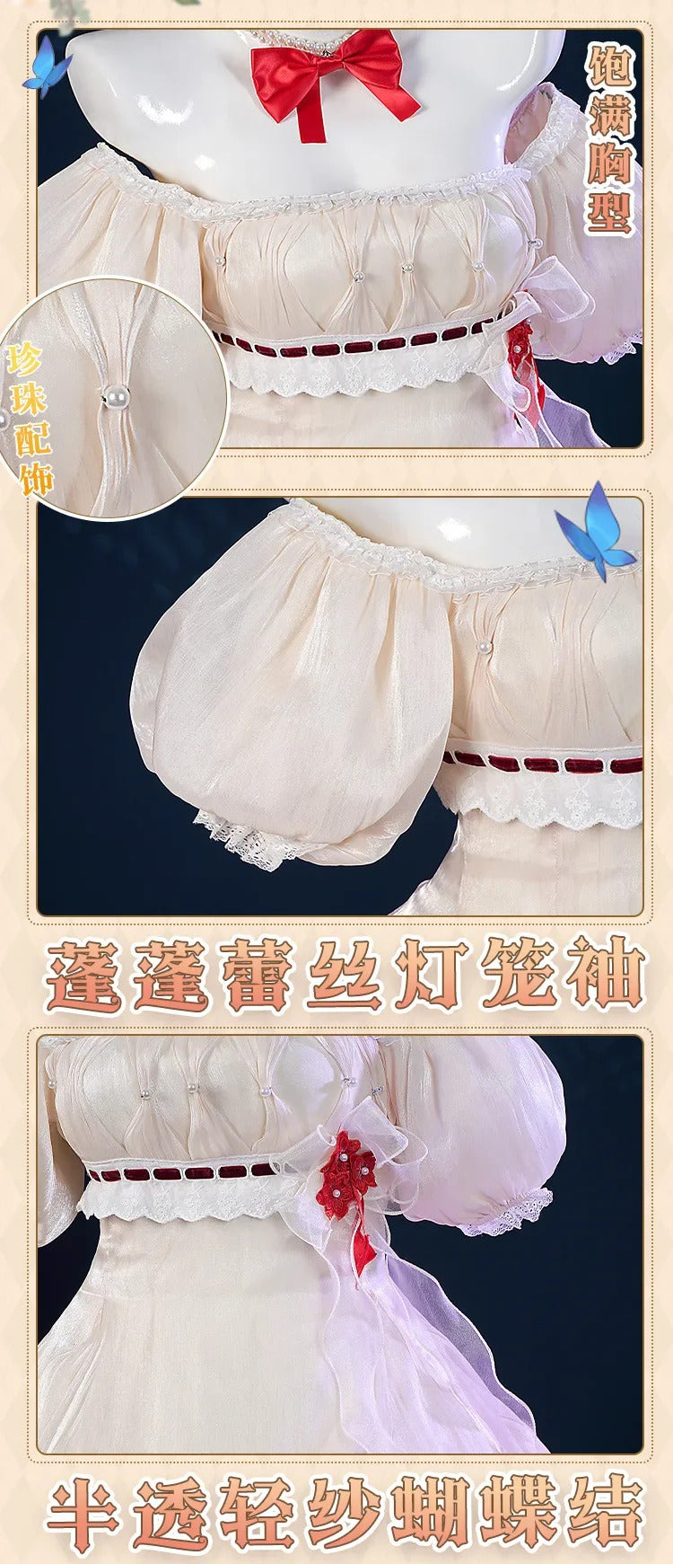 Shusheng-R Asuka Langley Soryu Anime EVA Cosplay Costume The Language of Flowers Sweet dress accessory prop set Halloween carnival uniform