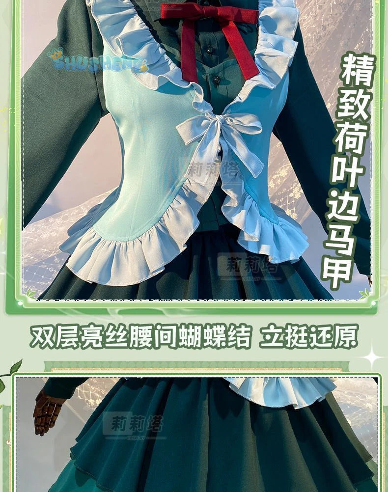 Takanashi Rikka Cosplay Love, Chunibyo & Other Delusions Costume Wig and Skirt Support Cute Lolita Party Carnival Girl man Set