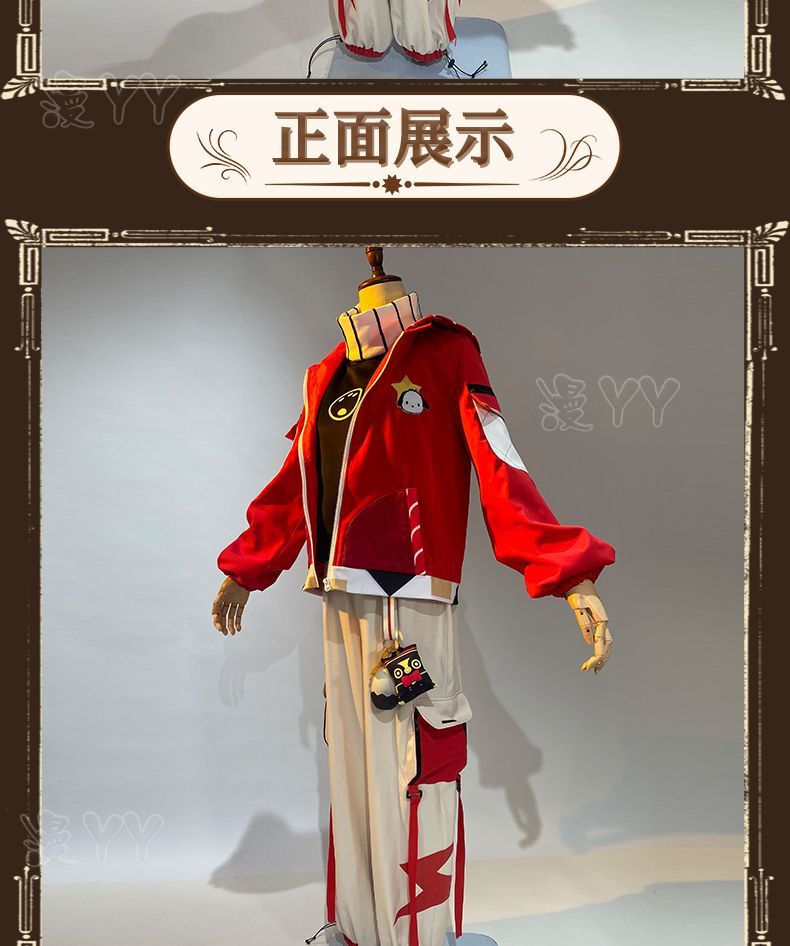 Prisoner Luca Balsa Cosplay Game Identity V Cosplay Costume Red Uniforms Coat Hat Wig Suits Party Play Clothes for Men Women