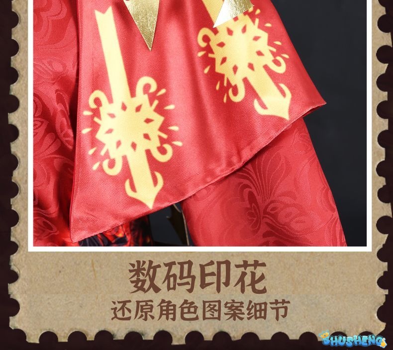 Anime Identity V Victor Grantz Postman Initial Skin Gorgeous Uniform Cosplay Costume Halloween Party Outfit