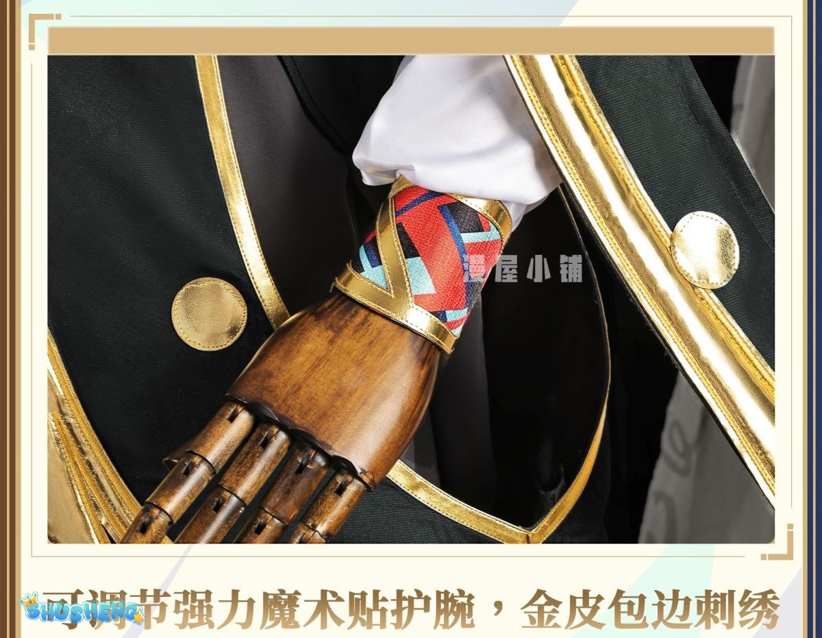 Game Honor of Kings Kongkong Er Cosplay Costume Uniform Halloween Carnival Party Christmas Play Role Clothes Clothing