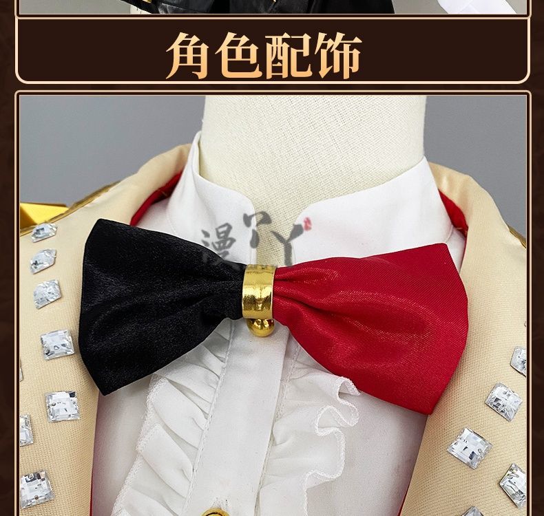 Game Identity V Animal Tamer Margaretha Zelle Cosplay Costume Women Dancer Suit Halloween Carnival Party Uniforms Custom Made