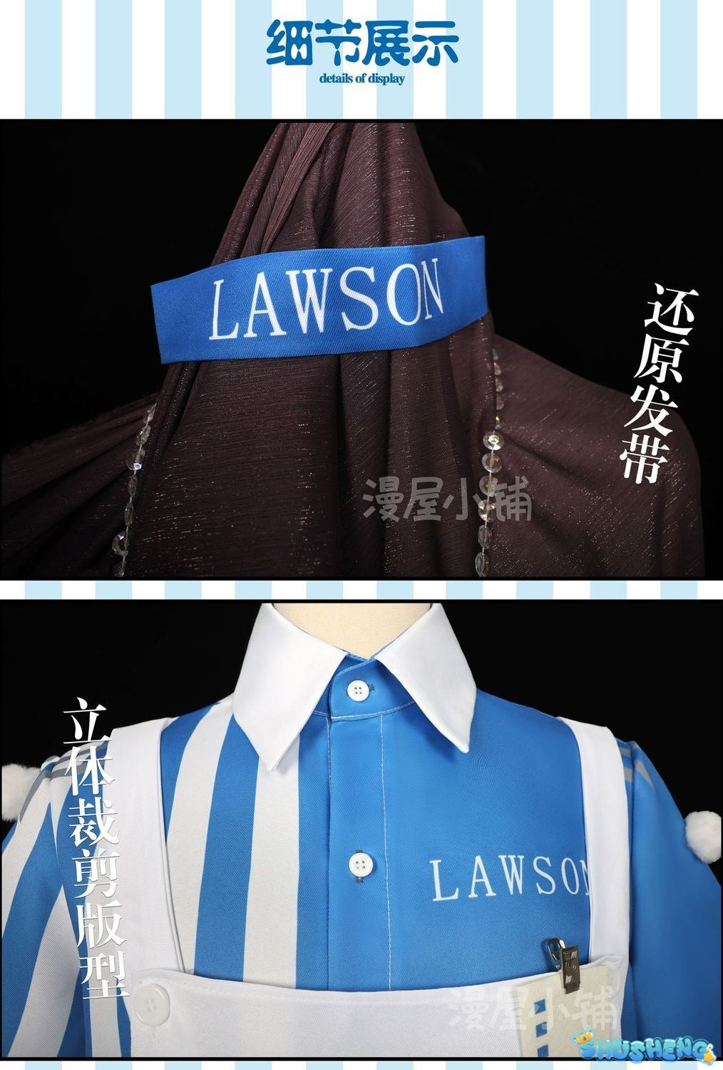 LAWSON Ada Mesmer Cosplay Anime Identity V Emil Cosplay Costume Maid Dress Uniform Halloween Party Role Play Outfit For Woman