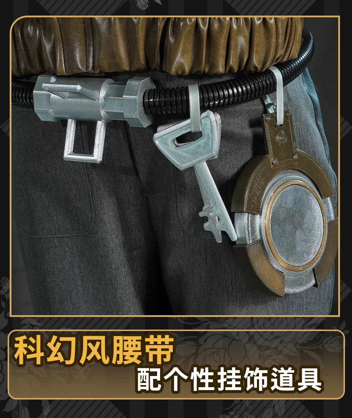 Identity Ⅴ Prospector Highway Knight Cosplay Costume Uniform Halloween Carnival Party Christmas Play Role Clothes Clothing
