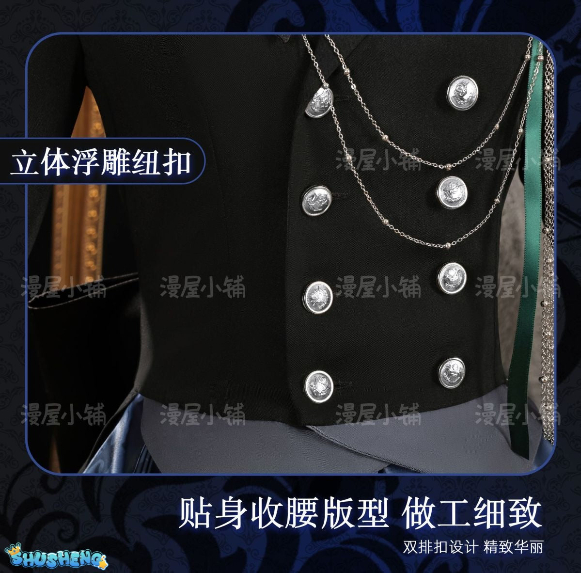 Black Butler Ciel Phantomhive Cosplay Costume Elegant Victorian Gothic Devil Uniform for Anime Conventions Carnival Theme Partie
