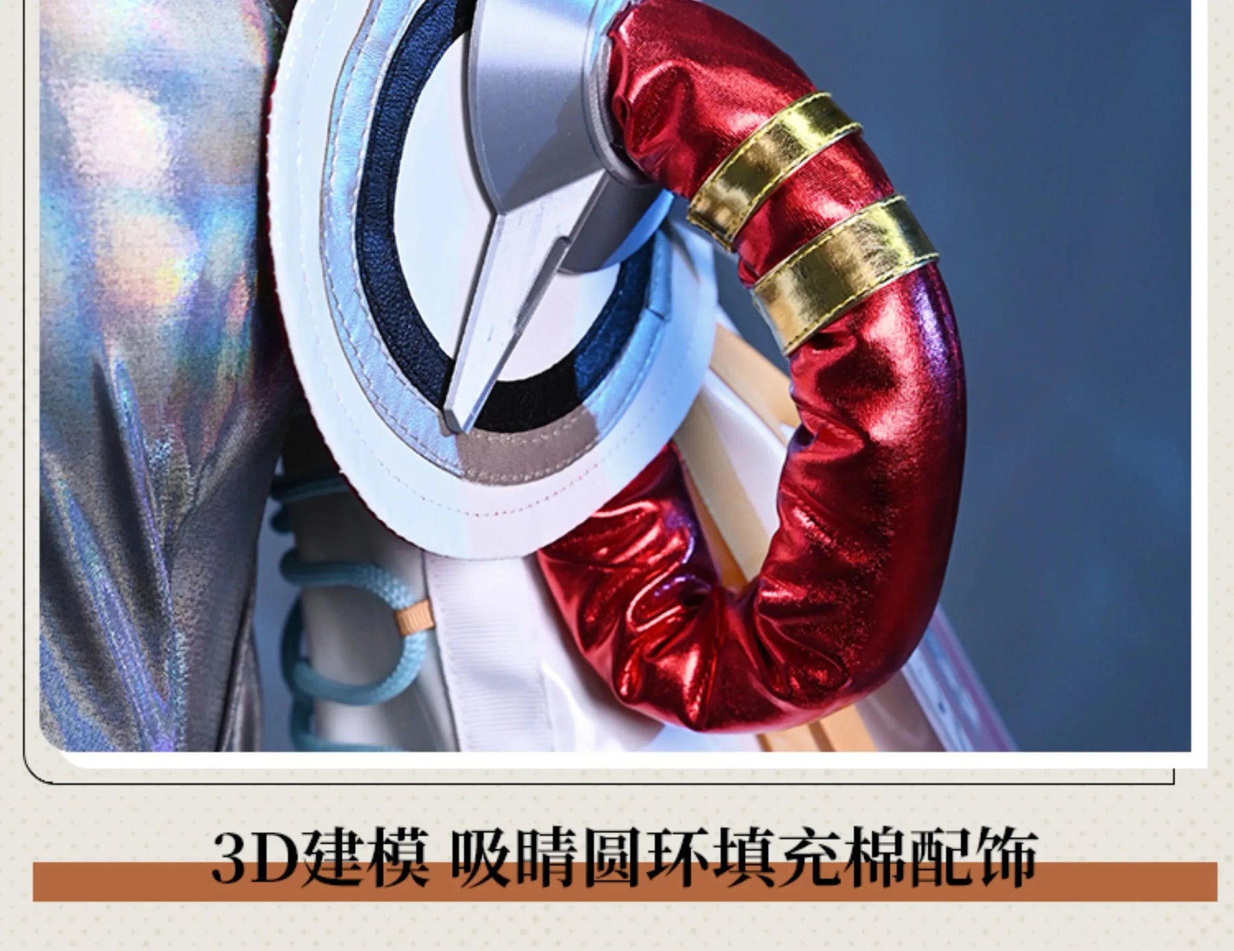 Game Reverse:1999 Hissabeth Cosplay Costume Halloween party laser leather dress jacket props wig accessories women sexy new set