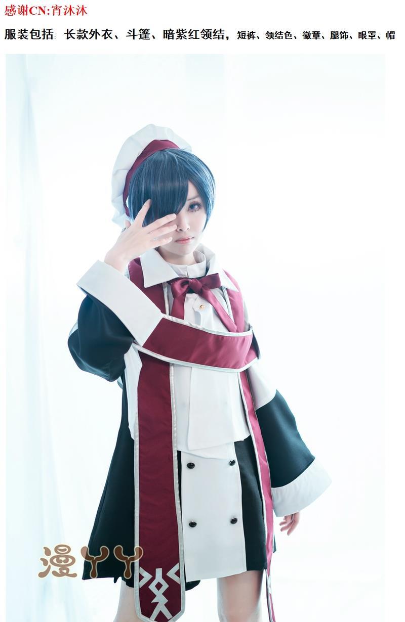 Anime Black Butler Kuroshitsuji ciel phantomhive Cosplay Costume For Women Men Halloween Party Cosplay