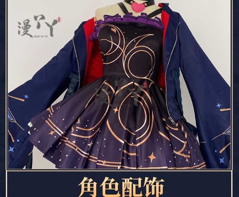 Game Honor of Kings Cos ShaoSiyuan Cosplay Costume Wig wide sleeves Sexy slim women Halloween