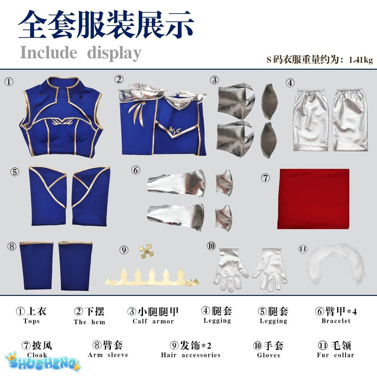 Altria Cosplay Fate/Grand Order Altria Pendragon Cosplay Costume women Game Anime hallowee party role