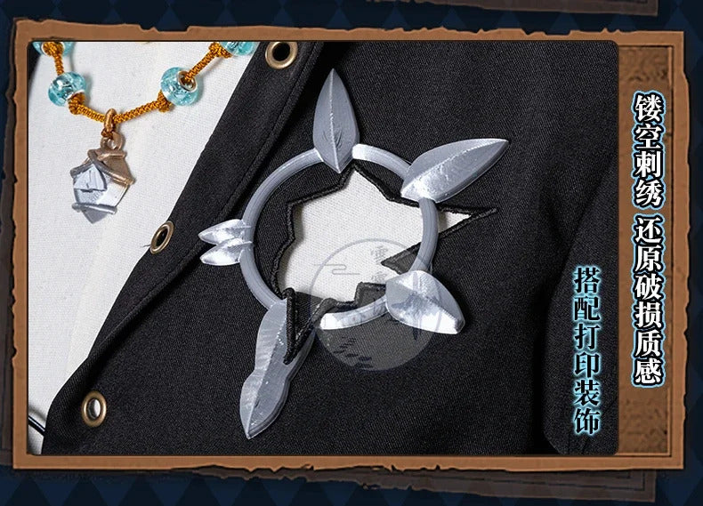 Shusheng-R Identity V Composer Cosplay Frederick Kreiburg Costume Shirt pants belt accessorie prop Halloween party fashion men women set