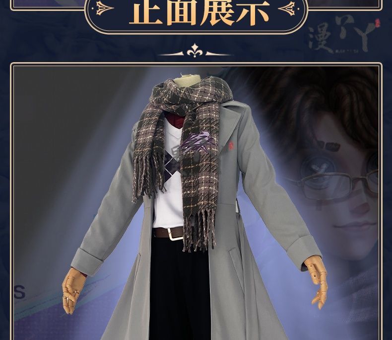 Game Identity V Eli Clark Cosplay Costume Wig Seer BLK Uniform Set Halloween Carnival Play Role Party Prop Anime Cosplay Clothes