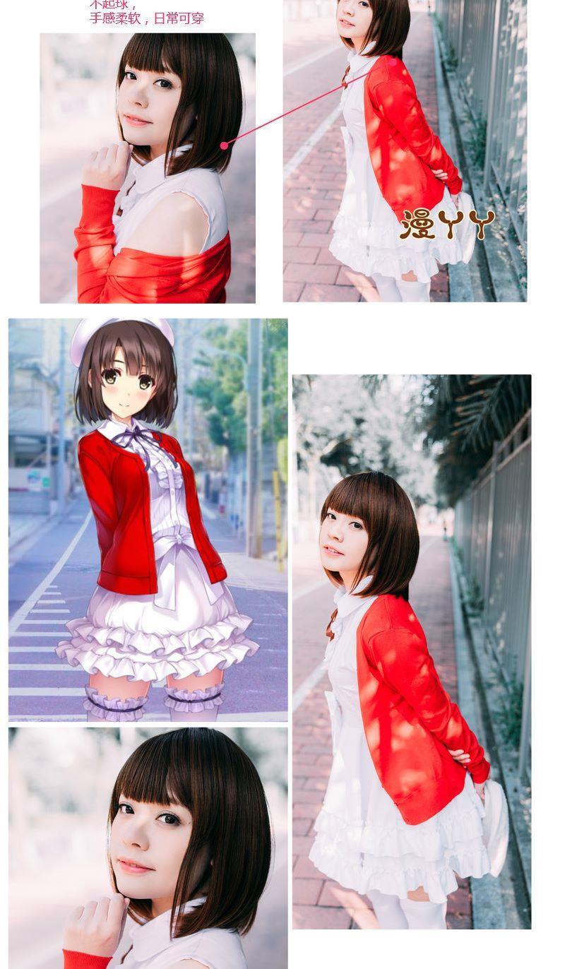Anime Saekano: How to Raise a Boring Girlfriend Megumi Kato Cosplay Costume Girl Red Coat Shirt Skirt Set Lolita Uniform Clothes