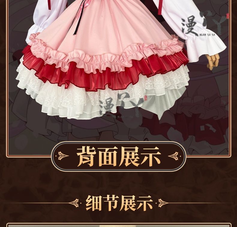 Honkai Impact 3 Cosplay Elysia Blossoming Spring Dress Lolita Cosplay Costume With Bow Game Halloween Costume