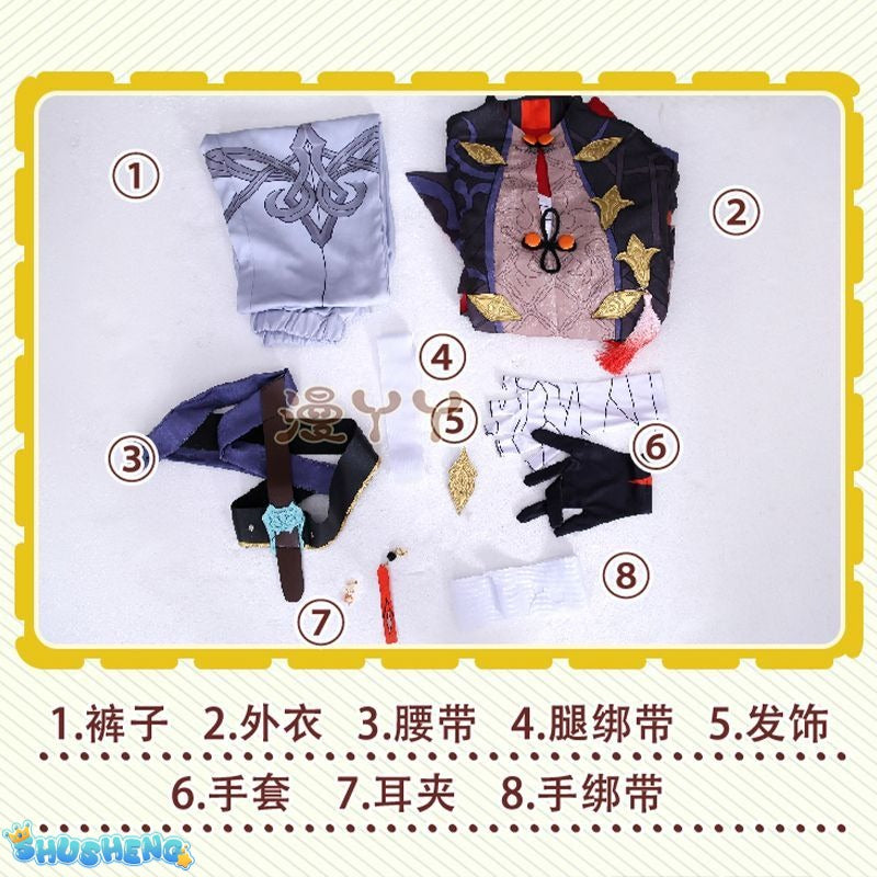 Blade Honkai Star Rail Cosplay Costume Carnival Uniform Wig Set for Women Anime Halloween Game Themed Ladies' Outfit