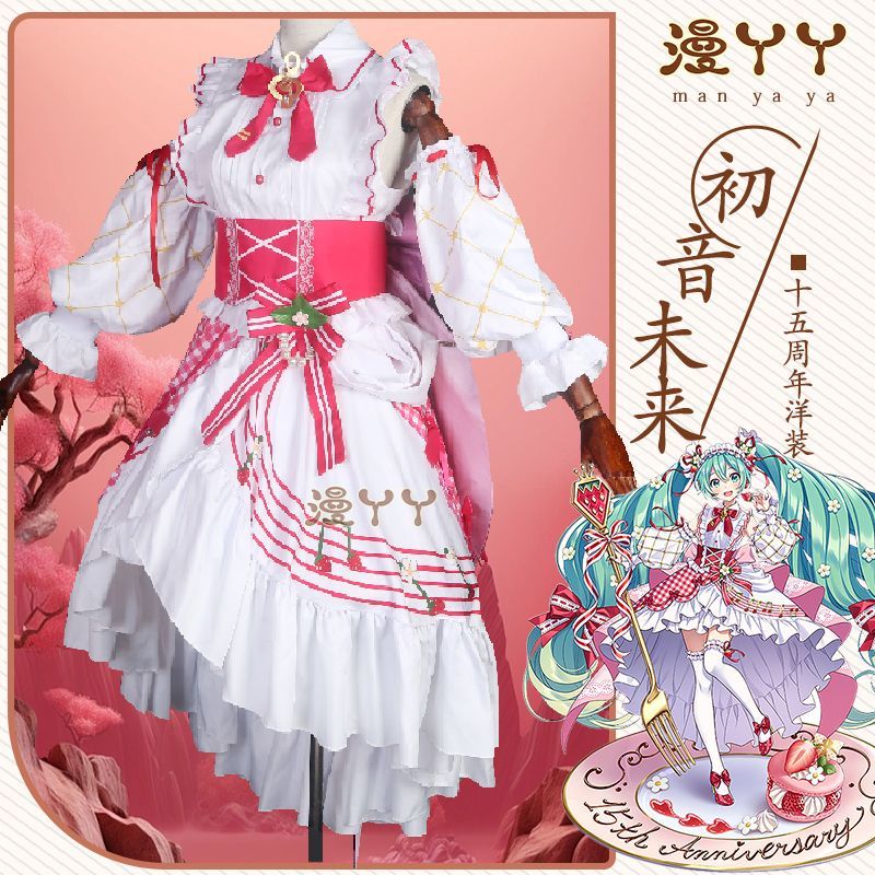 Anime Strawberry Miku 15th Anniversary Cosplay Costume Miku Lovely Lolita Dress Women Halloween Uniform Party Fancy Dress