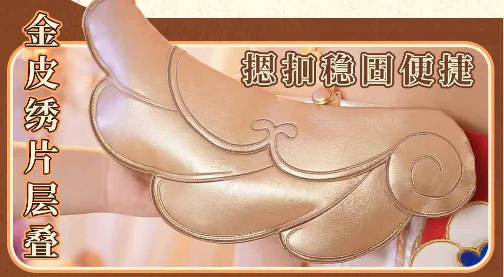 Honkai: Star Rail Tribbie Cosplay Costume Uniform Halloween Carnival Party Christmas Play Role Clothes Clothing for Women