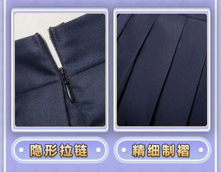Shusheng-N Game Blue Archive Ōno Tsukuyo Cosplay Costume Top coat shorts shoe skirt Halloween sweet JK uniform Ōno Tsukuyo woman man set