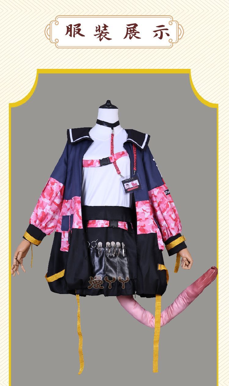 Anime Goldenglow Cosplay Costume Arknights Lovely Goldenglow Uniform Women Outfit Suit Wigs Tail Shoes Cosplay Costume Hot Sale