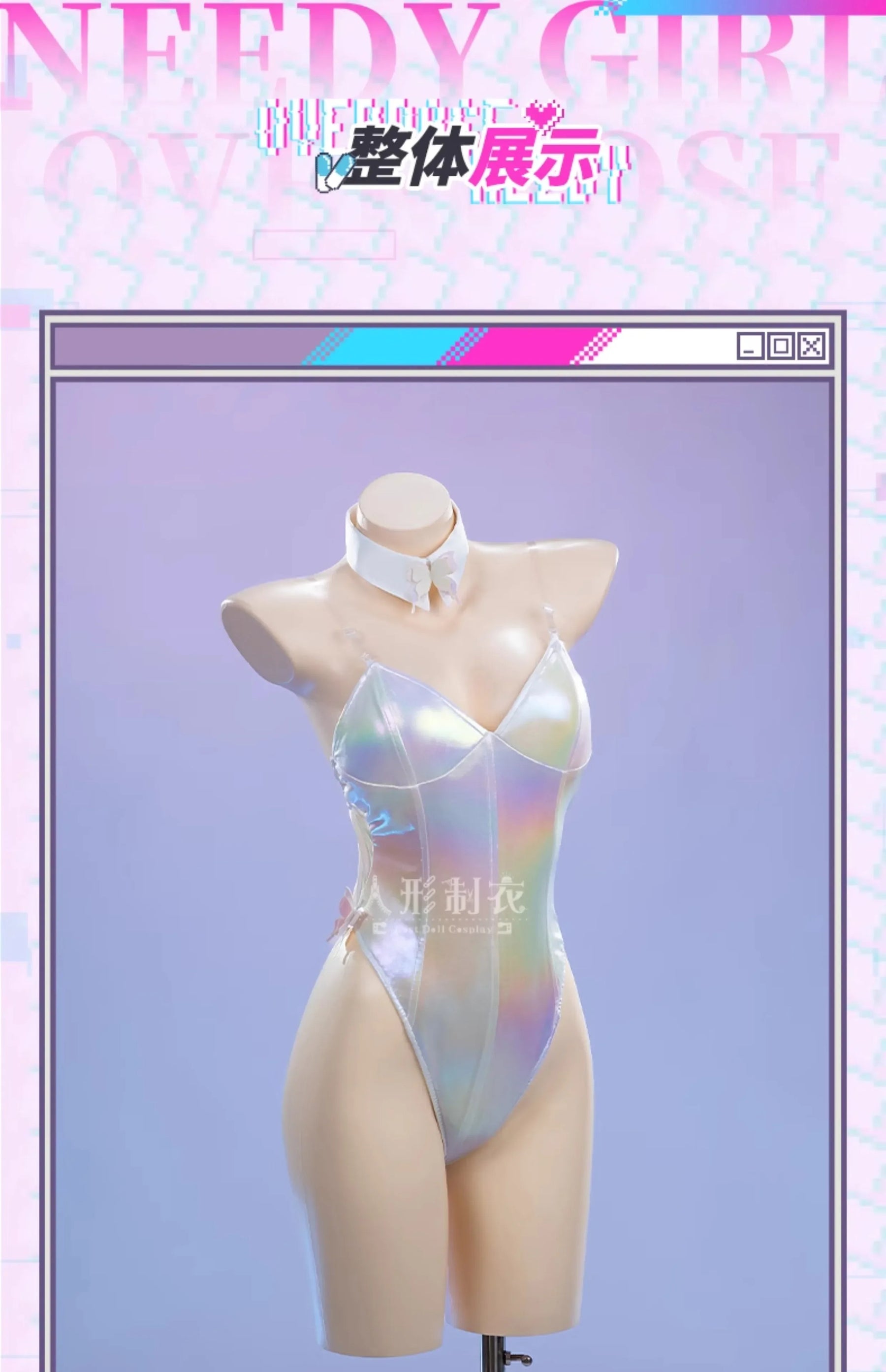 Game NEEDY GIRL STREAMER OVERDOSE KAngel/Ame-Chan Cosplay Costume Rabbit Girl Outfit Halloween Carnival Party Clothing
