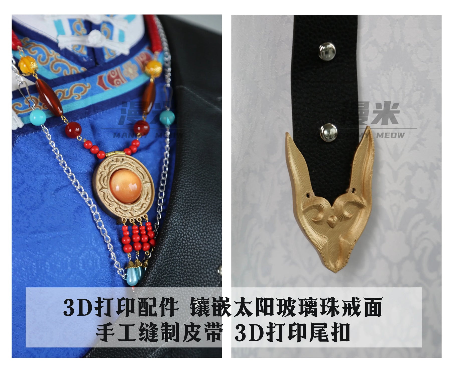 Love And Deepspace Heroines Cosplay Costume Uniform Halloween Carnival Party Christmas Play Role Clothing