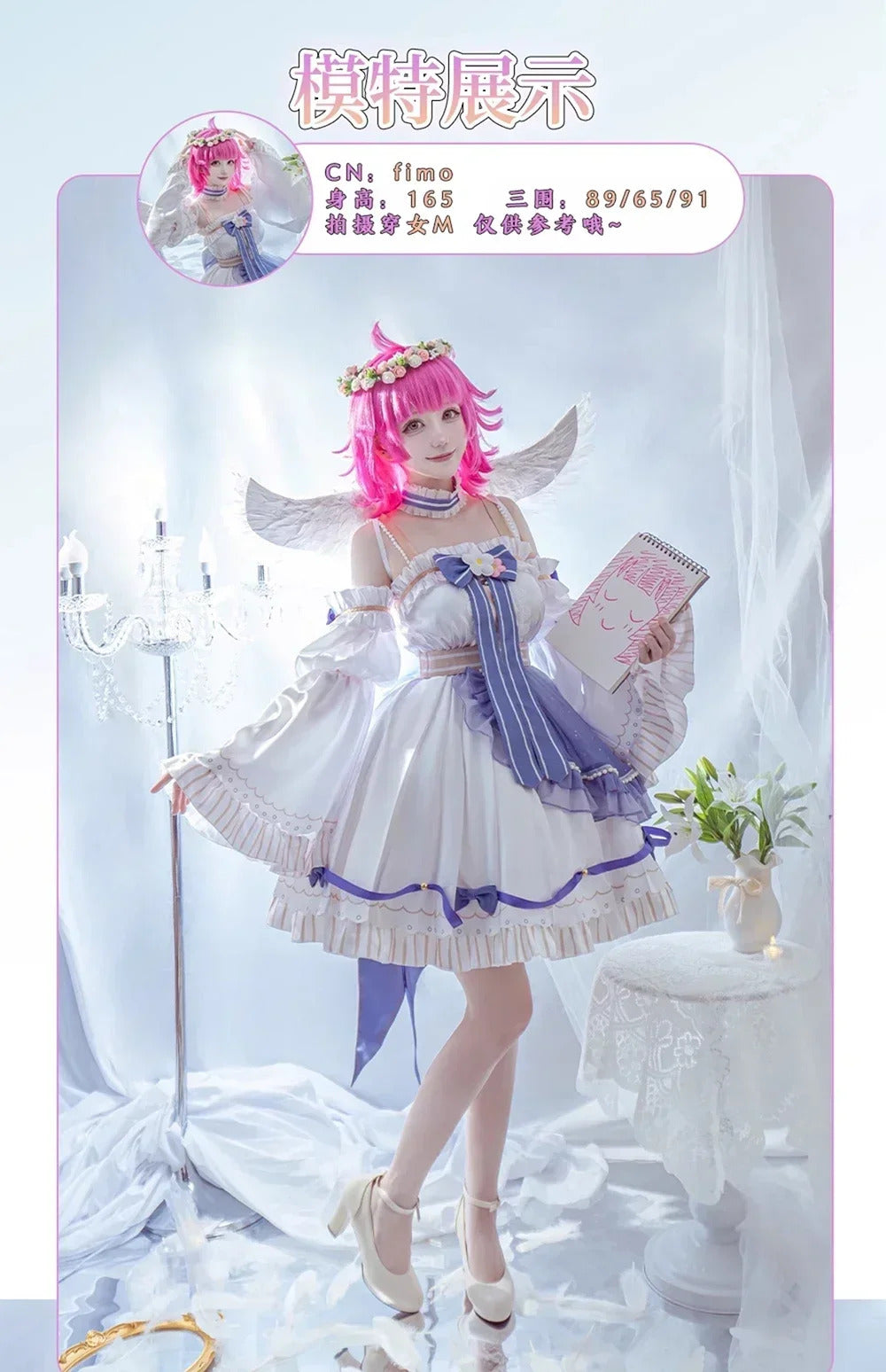 LoveLive! Konoe Kanata Yuki Setsuna Emma Verde Tennouji Rina Mifune Shioriko Osaka Shizuku Cosplay Costume Halloween dress set